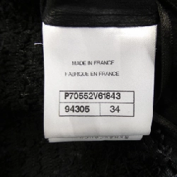 Chanel CHANEL Váy - Hàng hiệu Chính hãng 654627