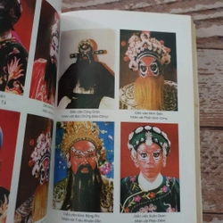 Hát bội - Lê Văn Chiêu
Phụ bản jn màu; sách xuất bản 2007

 455445