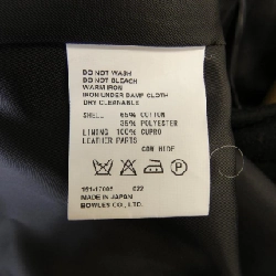 【Mã giảm giá】Áo khoác trench HYKE 637707