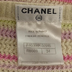 CHANEL P40398K02916 Áo khoác - Hàng hiệu Authentic 809417