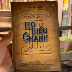 CHÂN DUNG HỒ BIỂU CHÁNH