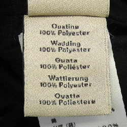 HERMES *02-5760 Áo khoác - Hàng hiệu Chính hãng 893724