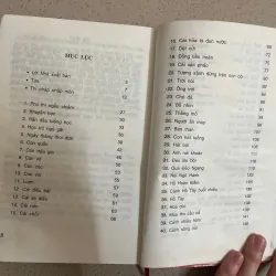 Combo 2 sách: Nam thi hợp tuyển & Thăng Long thi văn tuyển (bìa cứng)  1000967