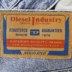 Quần jeans DIESEL 2001 D-MACRO - Hàng hiệu Authentic 887805