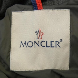 MONCLER MONTGENEVRE Áo khoác lông - Hàng hiệu Chính hãng 892424