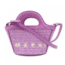 Túi MARNI TROPICALIA BMMP0067Q0 - Hàng hiệu Chính hãng