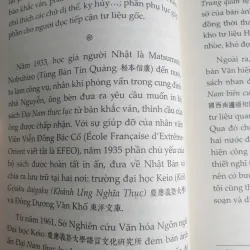 Sách Đại Nam Thực Lục - Việt Trung Quan Hệ Vựng Biên 1035278