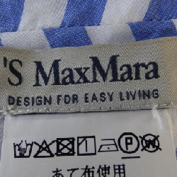 Đầm 'S Max Mara - Hàng hiệu Authentic 819849