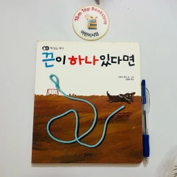 Boardbook tiếng Hàn cho bé- B1 책 읽는 재미 496801