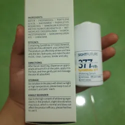 Serum SIGHTFUTURE
