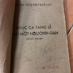 Sách Khúc ca tang lễ cho một người Di-gan - Saclo Echxborayiat nguyên tác 306782