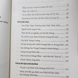 Tri tân nhân vật tập chú | Nguyễn Phúc An biên soạn  493378