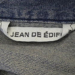 Jacket denim EDIFICE - Hàng hiệu Authentic 887366