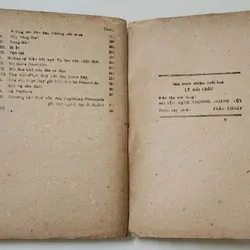 Văn học Tây Ban Nha kinh điển: Doña Perfecta (nhà văn Benito Pérez Galdós) 708910