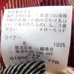 BURBERRY BLUE LABEL - Áo khoác hàng hiệu Authentic 808998