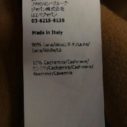 【Mã giảm giá】Áo khoác LOEWE 643219