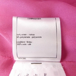 【Khuyến mãi】Chanel CHANEL Áo gile 646235