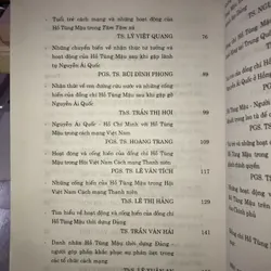 Hồ Tùng Mậu - Người Cộng sản kiên trung, mẫu mực  712061