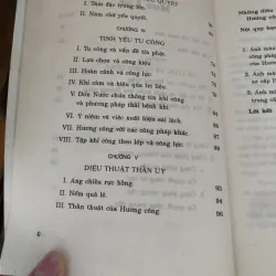 Hương Công 995103