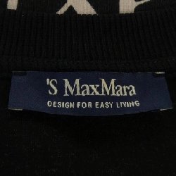 S Max Mara 2429946021 Áo tank - Hàng hiệu Chính hãng 810980