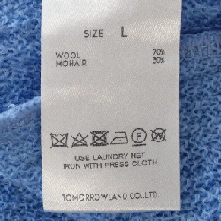 MAISON et VOYAGE Áo khoác - Hàng hiệu Authentic 891287