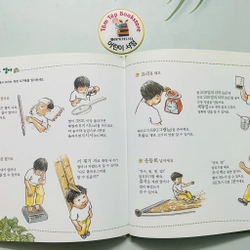 Sách tranh toán học tiếng Hàn 탄탄 수학동화 478800