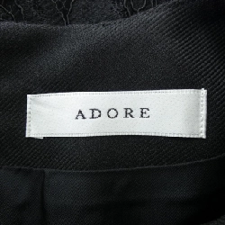 【Mã giảm giá】Đầm ADORE 650850