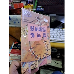 炫丽彩晶饰品篇 TẠP CHÍ, THIẾT KẾ, THỜI TRANG HCM1008