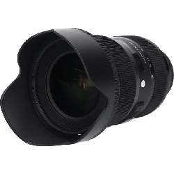 Nikon 24-35mm F2 DG HSM (A) - Hàng hiệu Authentic 886478