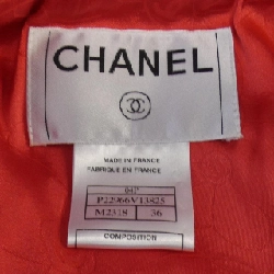 【Mã giảm giá】【Cổ điển】Áo khoác Chanel CHANEL 641422