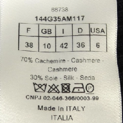 クリスチャンディオール CHRISTIAN DIOR 144G35AM117 Áo khoác cardigan 634297