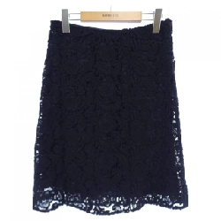 【Mã giảm giá】Váy PRADA