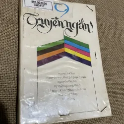  nguyễn khải nguyên huy thiệp nguyễn dậu nguyện thị ấm- nguyễn quang thân lê minh khuê 