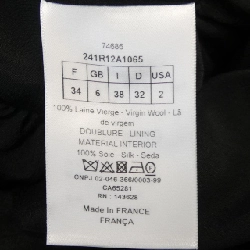 Christian Dior 241R12A1065 Váy 647232