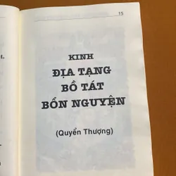 Kinh Địa Tạng Bồ Tát Bổn Nguyện - Thích Trúc Thạnh Hòa Việt dịch 605263