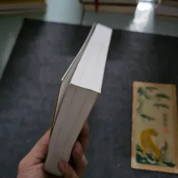 Kinh Dịch - Nguyễn Hiến Lê 745480