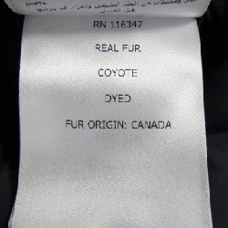 MONCLER CLUNY Áo khoác lông - Hàng hiệu Chính hãng 884766