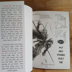 Truyện Tranh Tây Du Ký (Bộ 20 Tập) - Ngô Thừa Ân 797452