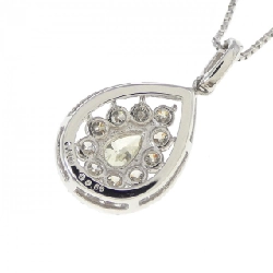 Dây chuyền kim cương PT900/PT850 0.50CT - Hàng hiệu Chính hãng 867549