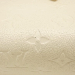 Túi xách Louis Vuitton Monogram Empreinte Babylon Tote PM M11394 610353