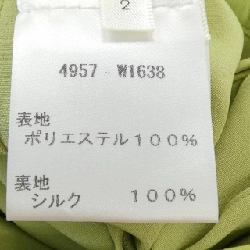 ザロウ THE ROW 4957-W1638 Váy - Hàng hiệu Authentic 820036