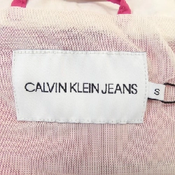 【Mã giảm giá】Áo khoác Calvin Klein Jeans 639122