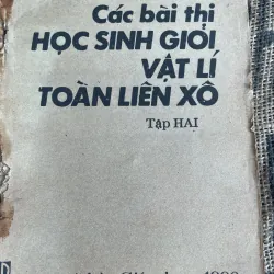 Các bài thi giỏi vật toàn Liên Xô  1013347