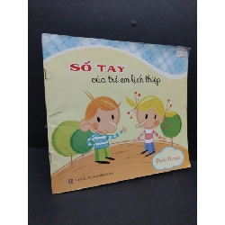 [Phiên Chợ Sách Cũ] Sổ tay của trẻ em lịch thiệp có viêt 2014 2303
