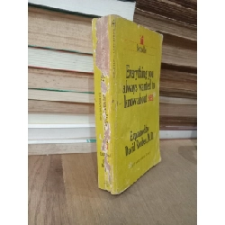 Everything you always wanted to know about sex - Explained by David Reuben, M.D. 754816