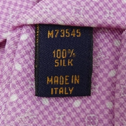 Cà vạt LOUIS VUITTON - Hàng hiệu Authentic 891837