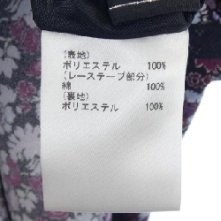 【Mã giảm giá】Đầm GRACE CONTINENTAL 649387