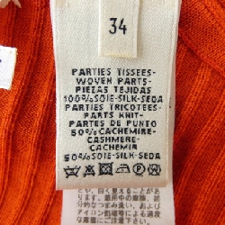 【Mã giảm giá】Đầm HERMES 647909