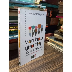 Văn hóa giao tiếp của người Nhật - Satoshi Noguchi