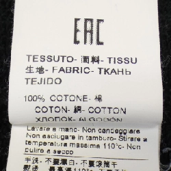 Áo khoác MSGM - Hàng hiệu Authentic 898445